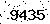 verification image, type it in the box